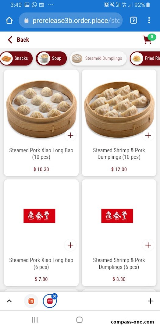 A mobile view of a menu showcasing various steamed dumplings from Din Tai Fung.