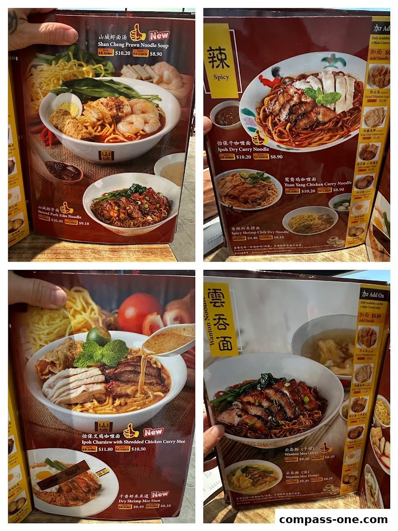 A collage of four menu pages showcasing various noodle dishes from Shan Cheng Ipoh Delicacies.