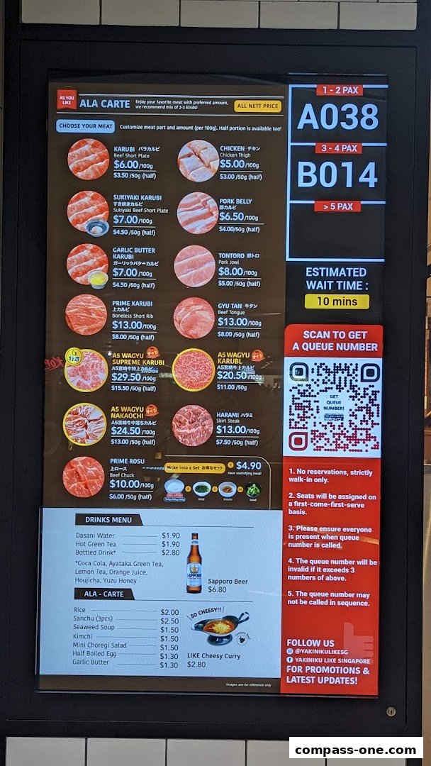 A digital menu displaying various cuts of meat, drinks, and side dishes for a yakiniku restaurant.