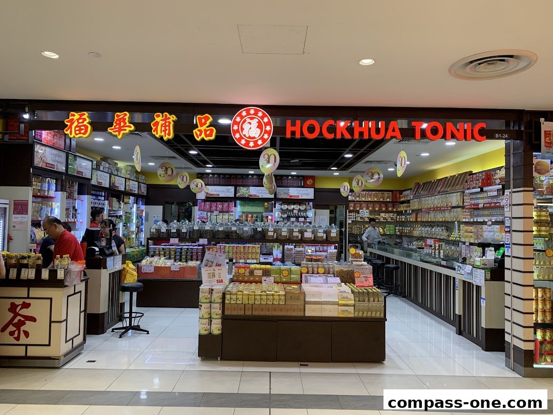 A well-stocked Hockhua Tonic shop with various health products and tonics displayed.