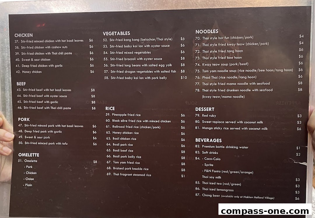 Nakhon Kitchen - Compass One