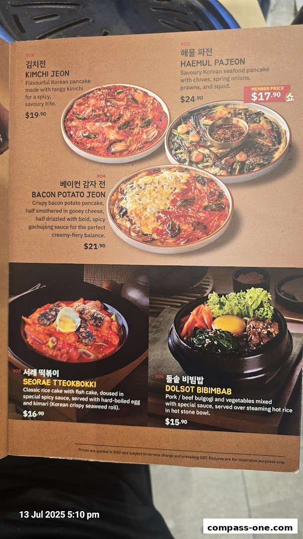 A menu showcasing various Korean dishes with enticing descriptions and prices.