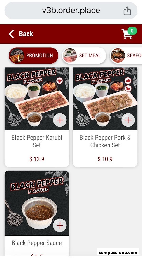 A mobile interface displaying Yakiniku Like's black pepper flavored set meals and sauces.