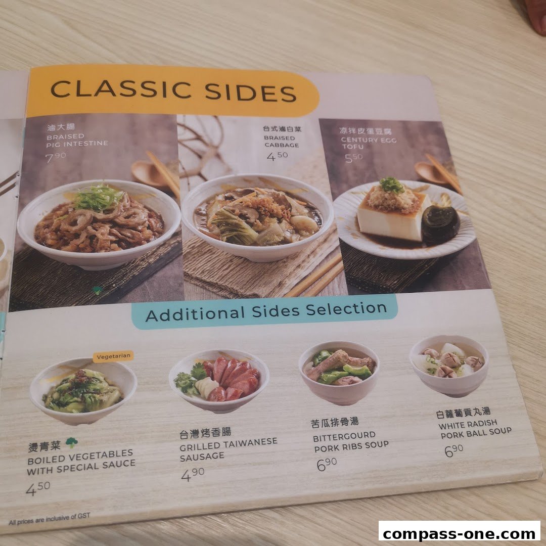 A menu showcasing classic and additional side dishes with appetizing food photography.
