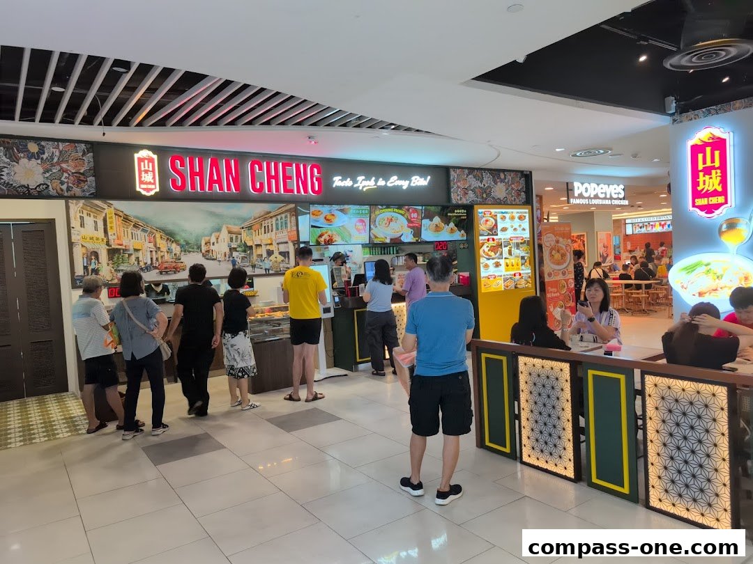 Shan Cheng Ipoh Delicacies  山城 - Compass One