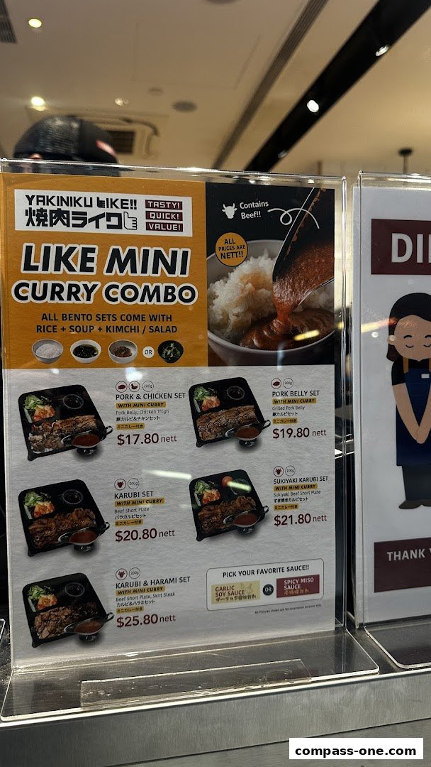 A menu display for Yakiniku Like's Mini Curry Combos, featuring various meat sets.