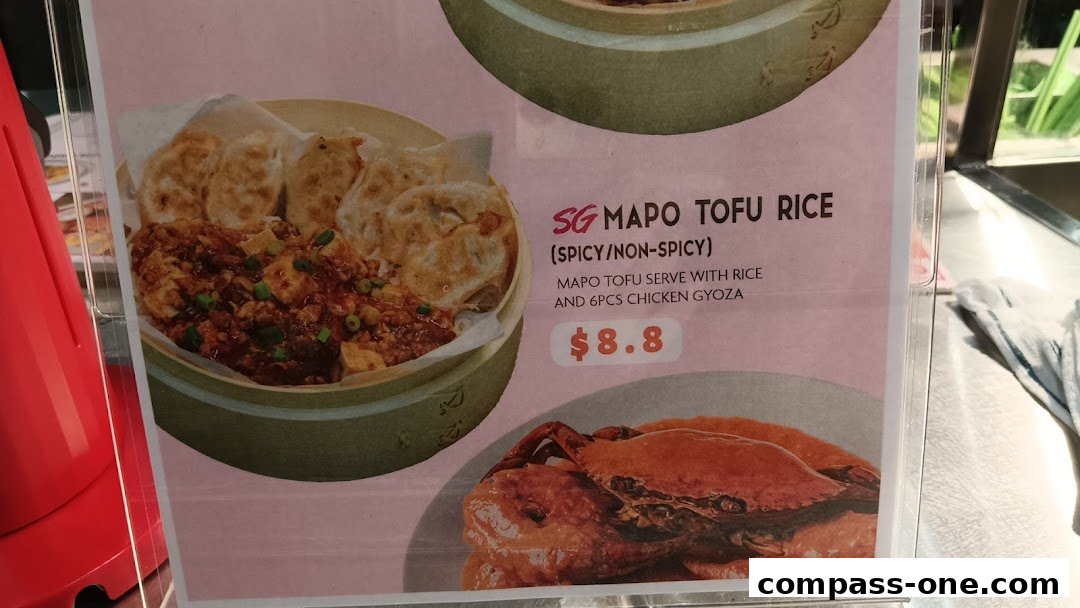 A menu item featuring Mapo Tofu Rice with chicken gyoza.