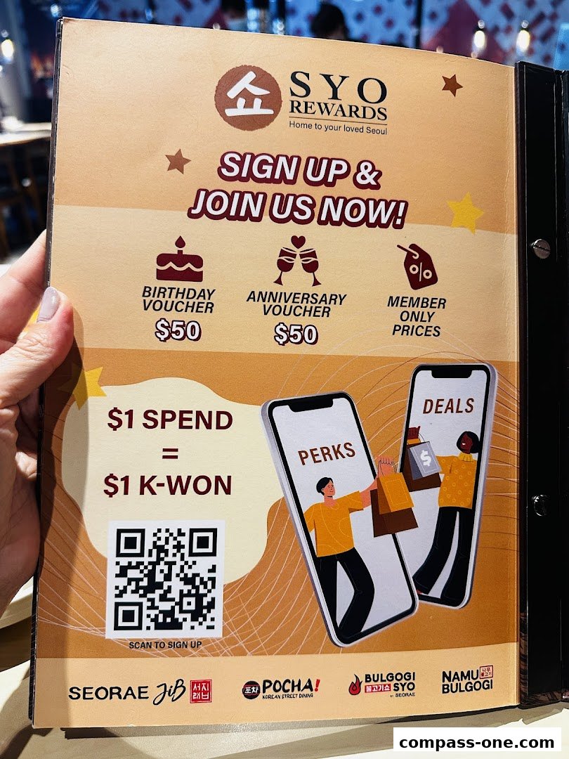 A promotional flyer for SEORAE JIB's rewards program, highlighting vouchers and member benefits.