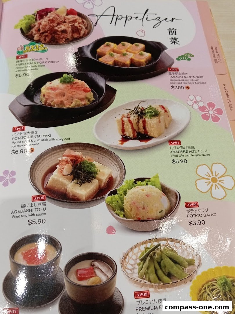 A menu page showcasing various Japanese appetizers with colorful images and descriptions.