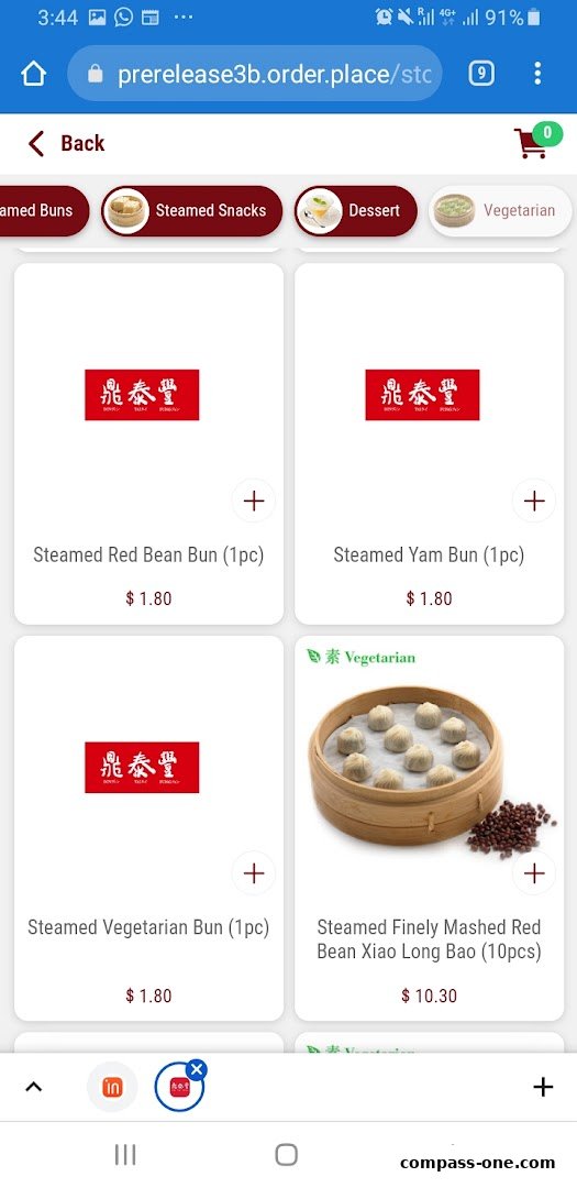 A mobile screen displaying a menu of steamed buns and snacks from Din Tai Fung.