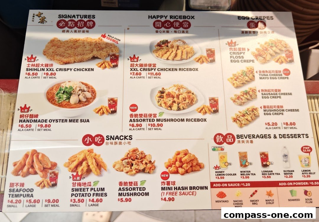 A menu board for Shihlin Taiwan Street Snacks, showcasing various crispy chicken, ricebox, snacks, and beverages.