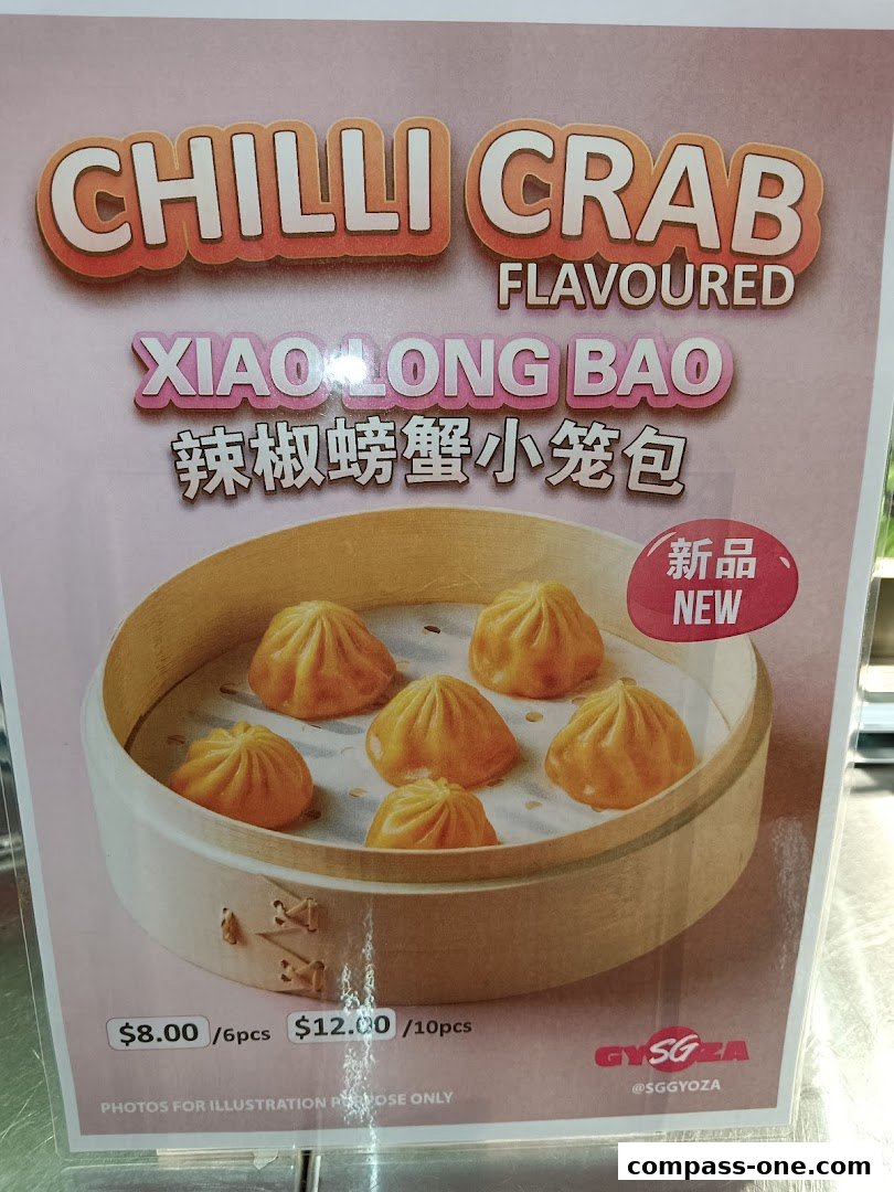 A menu board showcasing Chilli Crab Flavoured Xiao Long Bao with pricing.