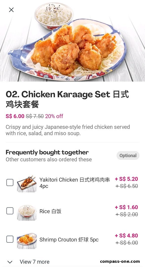 A delicious Chicken Karaage Set with rice, salad, and miso soup.