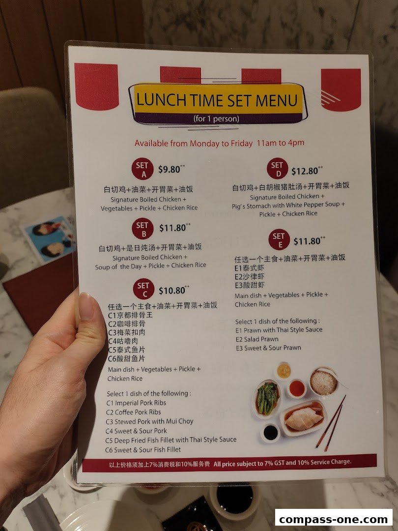 A lunch set menu from Boon Tong Kee offering various chicken and pork dishes.