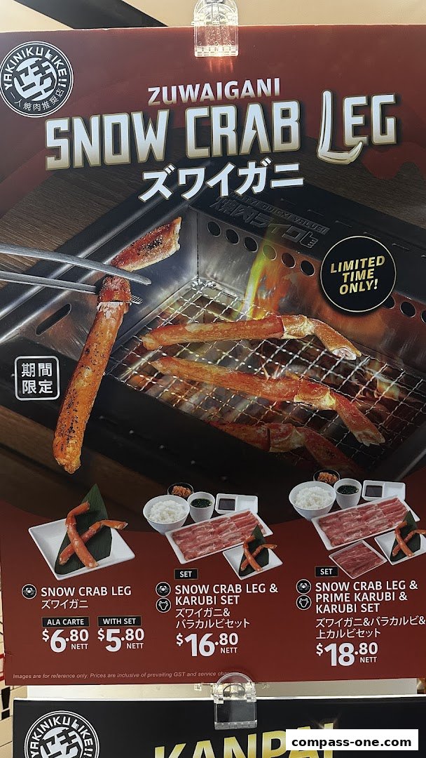 A promotional menu featuring Snow Crab Legs and Karubi sets for Yakiniku Like.