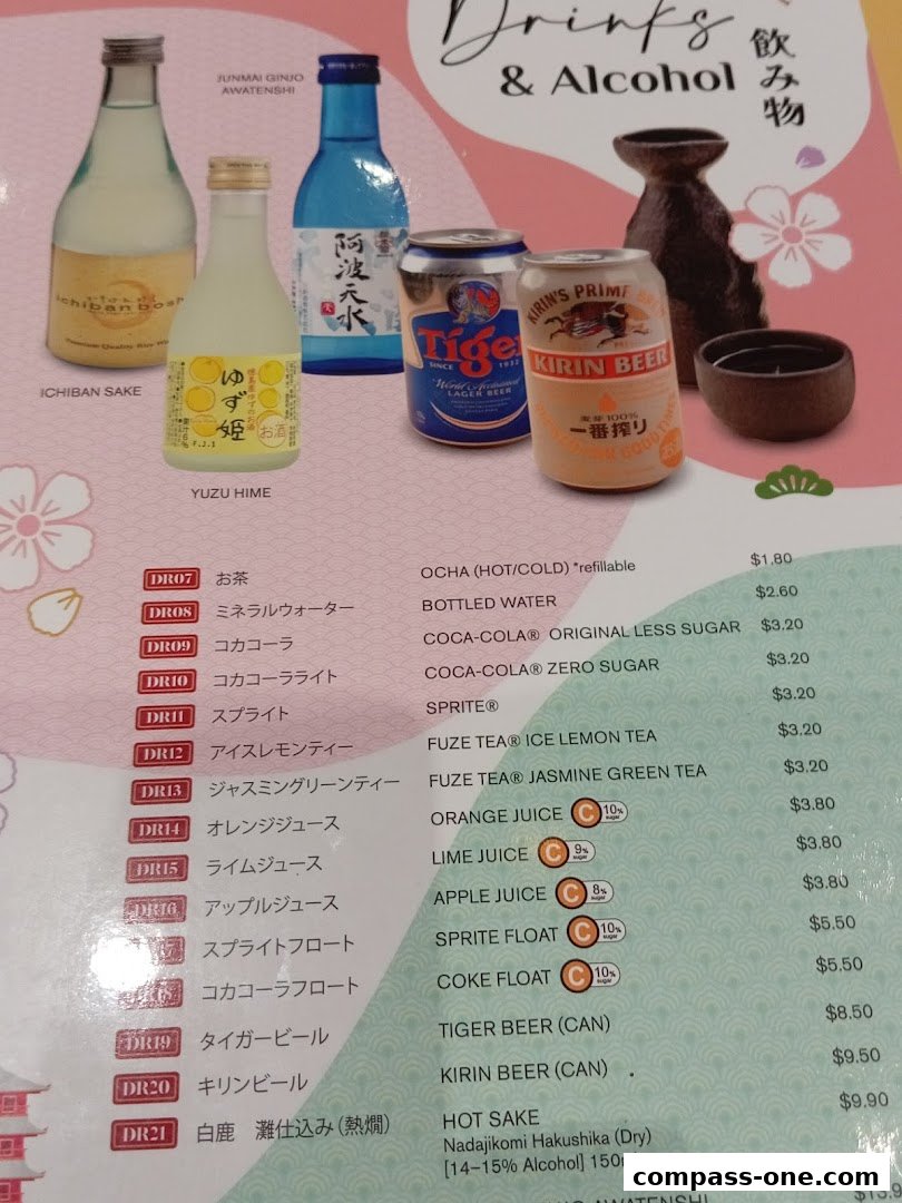 A menu featuring various drinks and alcoholic beverages, including sake, beer, and soft drinks.