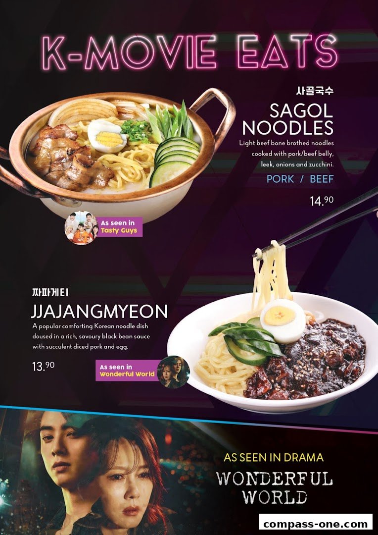 A menu showcasing Korean street food dishes inspired by K-movies.