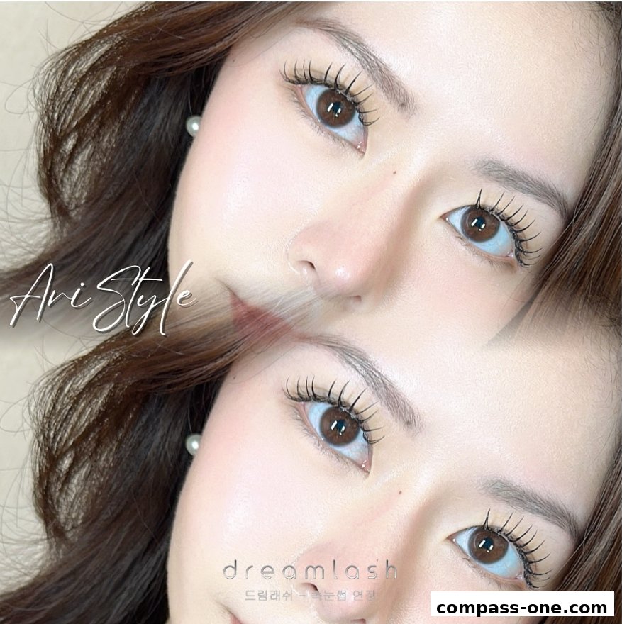 Close-up of a woman's eyes showcasing beautiful eyelash extensions.