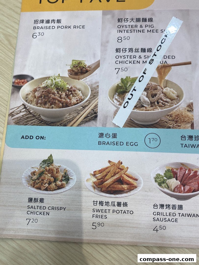A menu from Eat 3 Bowls featuring various Taiwanese dishes like braised pork rice and grilled sausage.