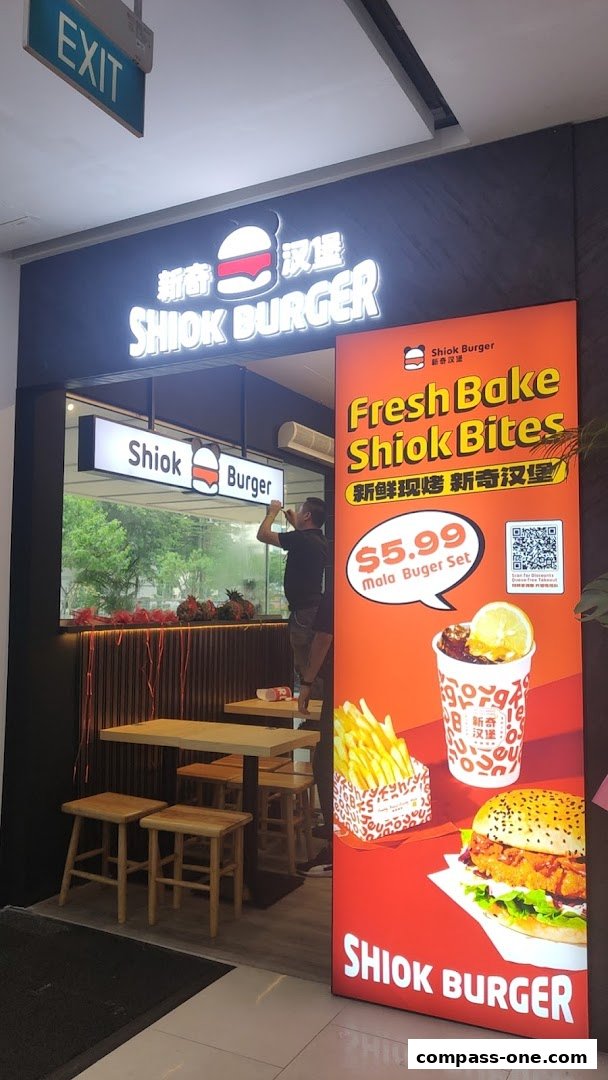 Shiok Burger