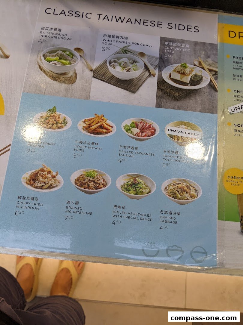 A menu featuring classic Taiwanese sides and dishes with accompanying images.