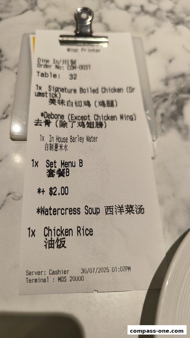 A receipt from Boon Tong Kee listing various food and drink items ordered.