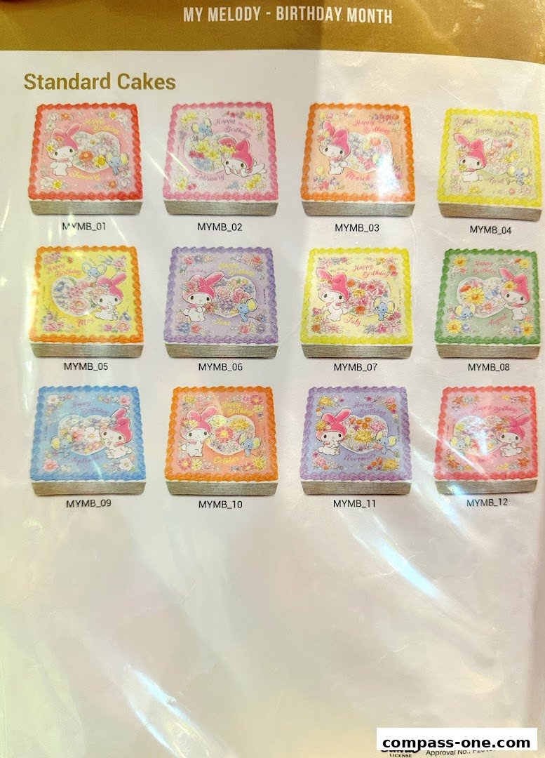 A catalog page showcasing 12 different My Melody themed birthday cakes.