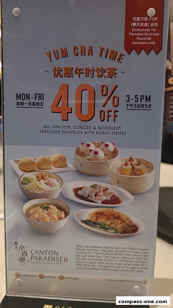 A promotional flyer for Canton Paradise offering 40% off Yum Cha Time.