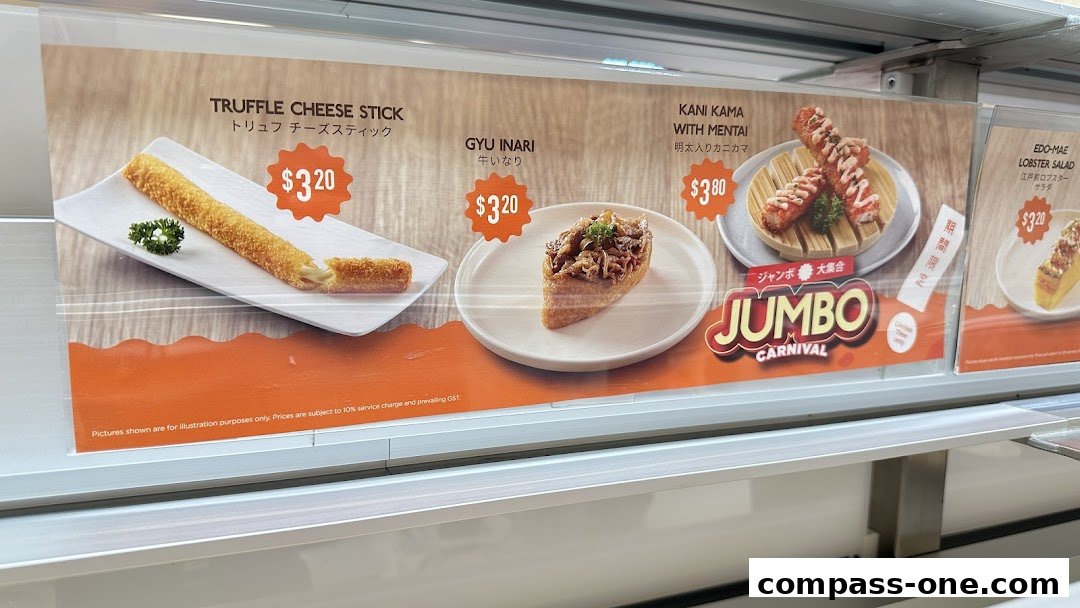 A menu display showcasing various sushi items and their prices.