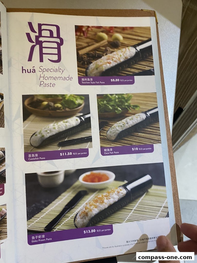 A menu page showcasing various specialty homemade pastes with accompanying images and prices.