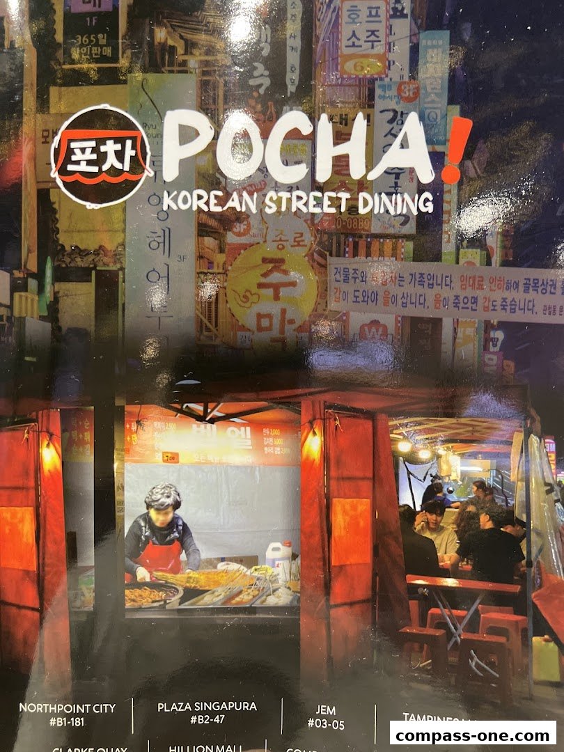 A vibrant poster for POCHA! Korean Street Dining, showcasing street food stalls and dining.