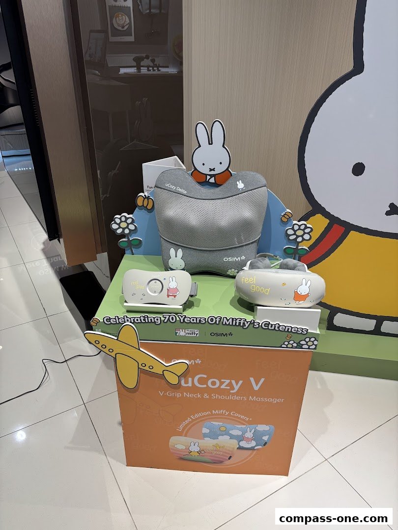 OSIM uCozy V neck and shoulders massager with Miffy collaboration.