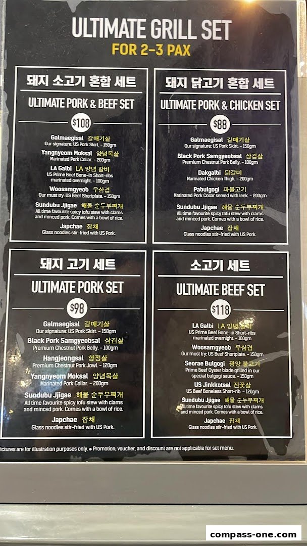 A menu displaying four ultimate grill sets for 2-3 people with prices and item descriptions.