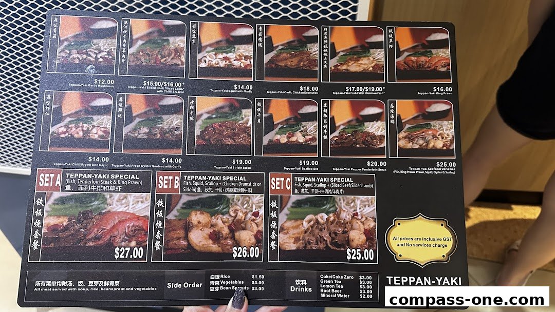 A menu for Teppan-Yaki dishes, featuring various meat and seafood options with prices.