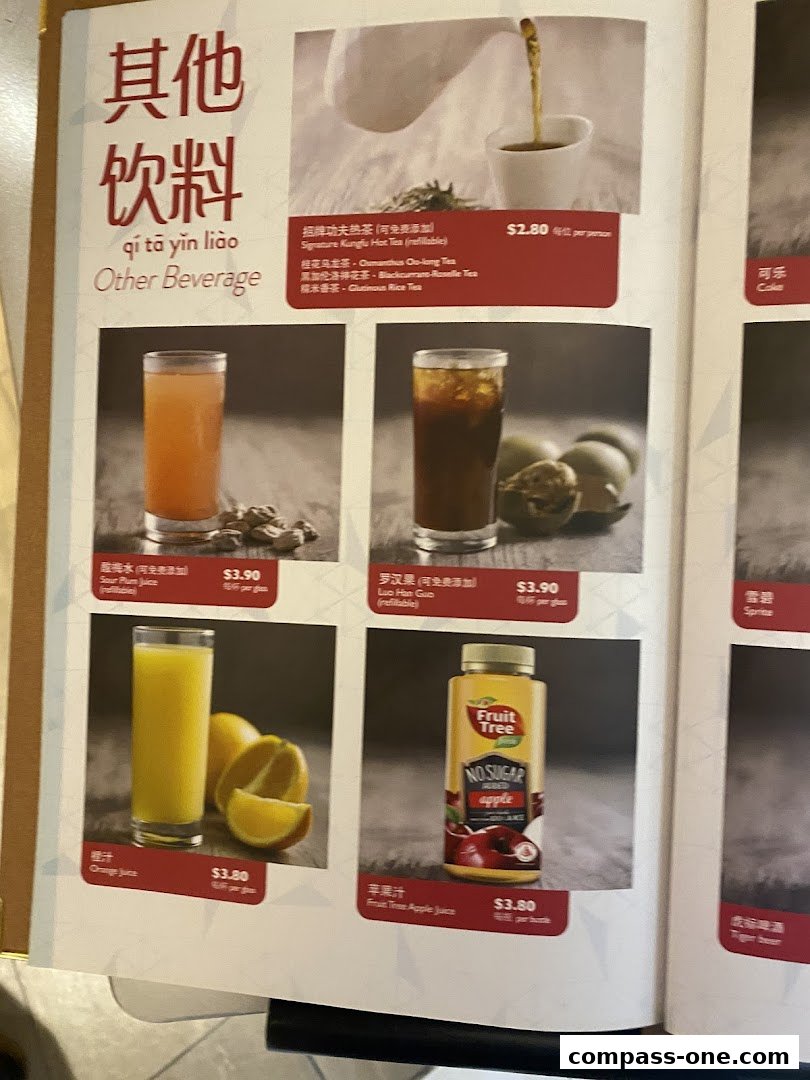A menu page showcasing various beverages including teas, juices, and sodas with prices.