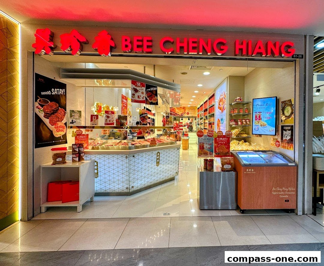 Bee Cheng Hiang 美珍香 CompassOne