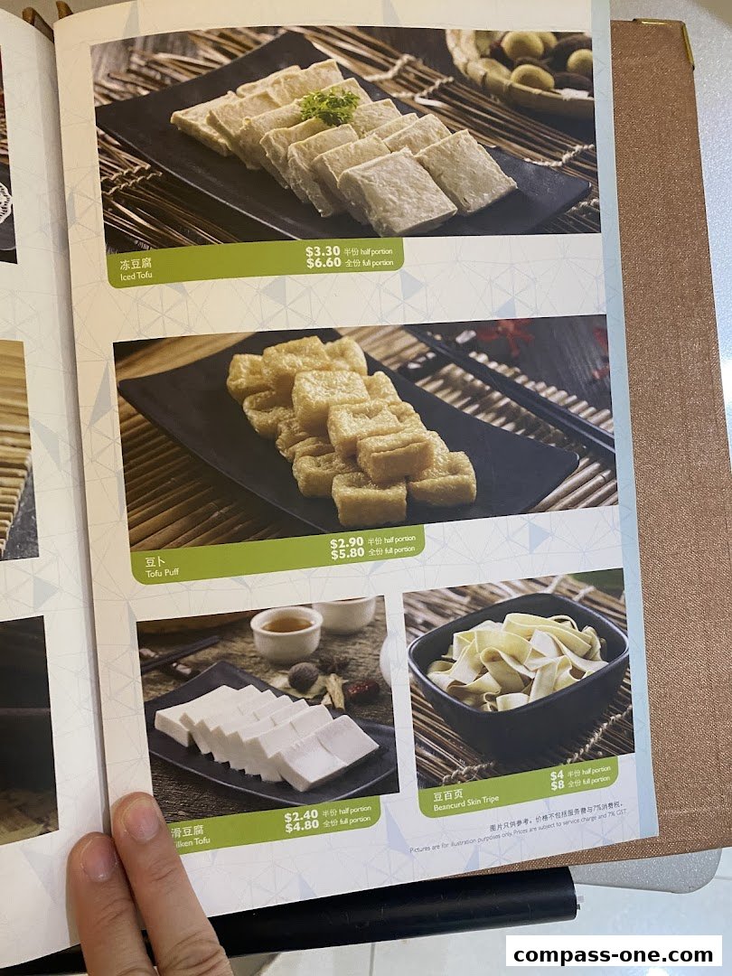 A menu page showcasing various tofu dishes with prices and portion sizes.