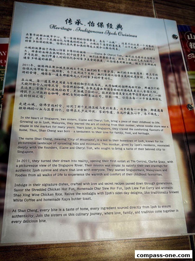 A menu detailing heritage indigenous Ipoh cuisines with descriptions of dishes and the restaurant's story.