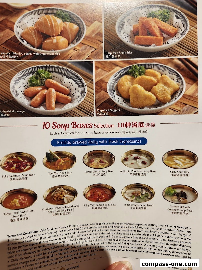 A menu showcasing various soup bases and appetizers for hotpot.
