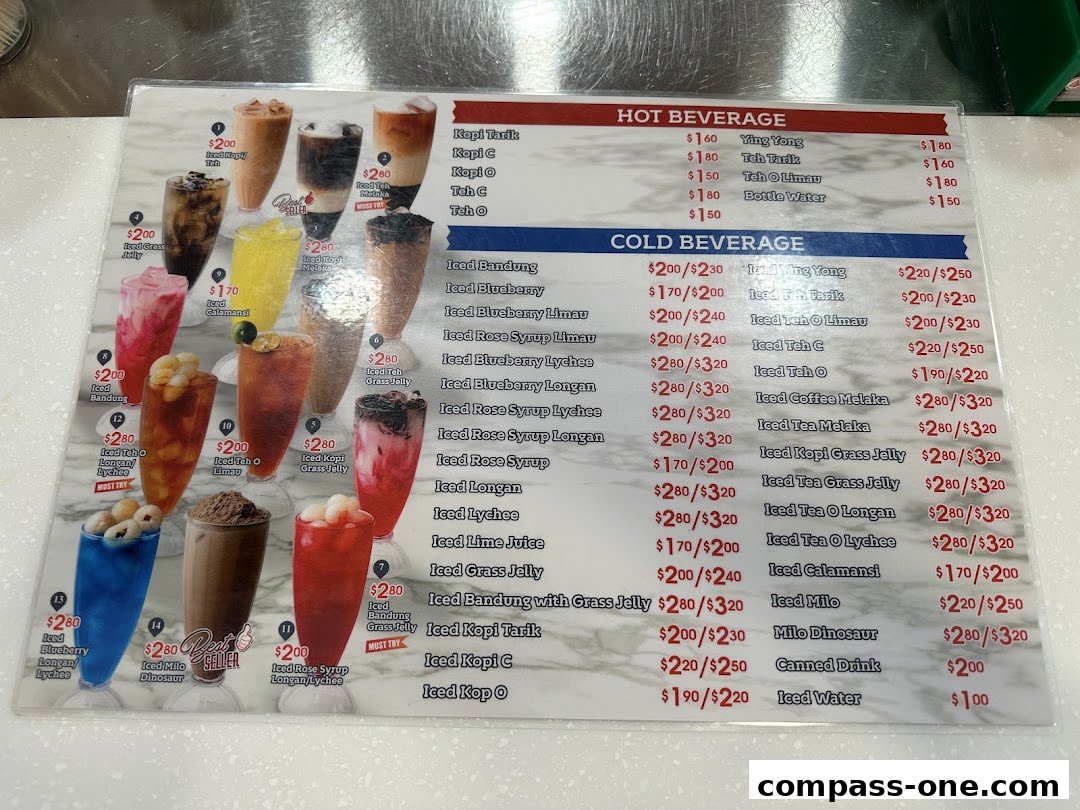 A menu displaying various hot and cold beverages with prices and images.