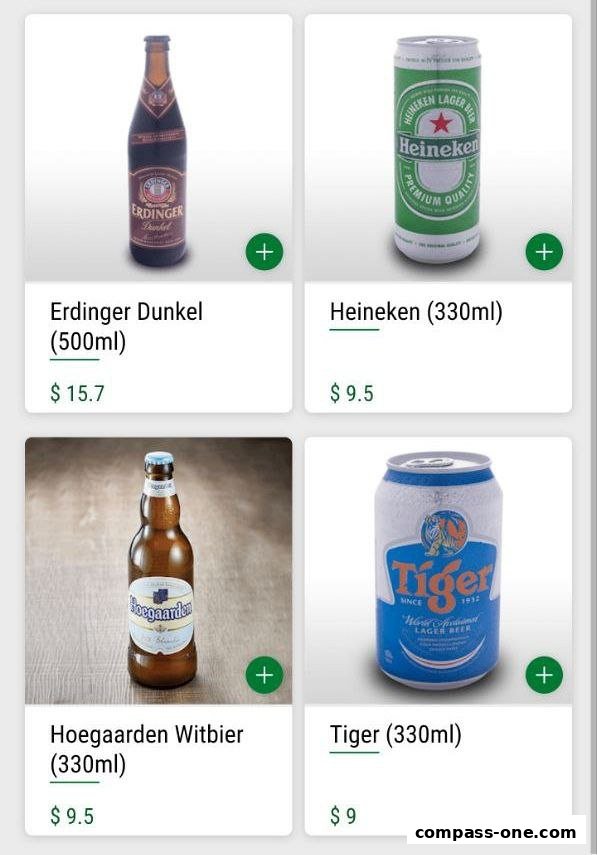 A selection of beers including Erdinger, Heineken, Hoegaarden, and Tiger with prices.