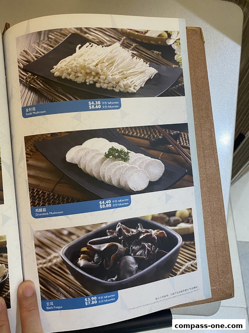 A menu page showcasing three types of mushrooms for hotpot dining.