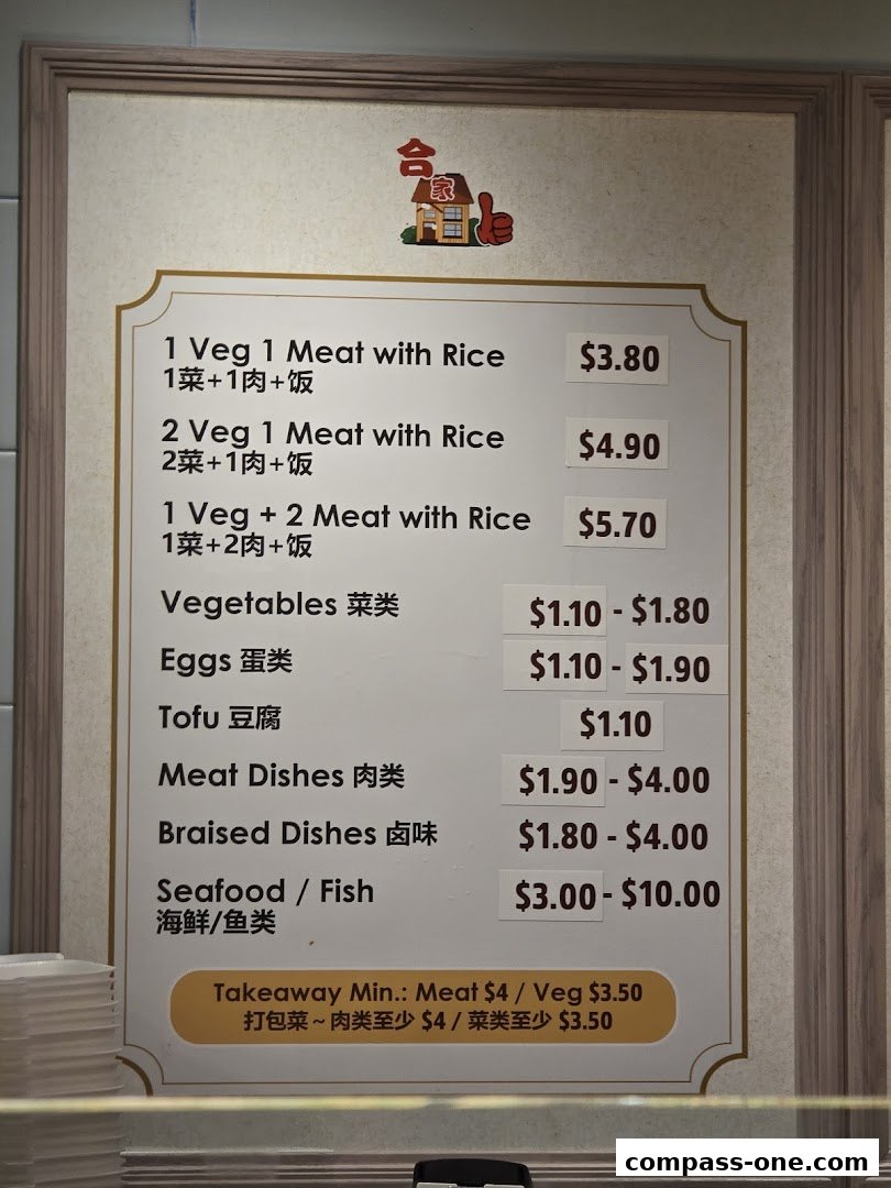 A menu board displays various meal combinations and dish prices at Kopitiam.