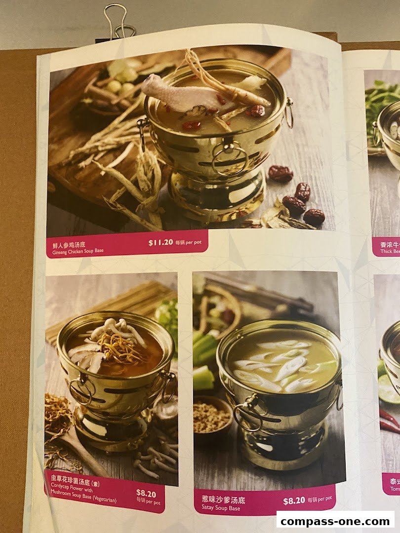 A menu page showcasing three different hotpot soup bases with enticing images and prices.