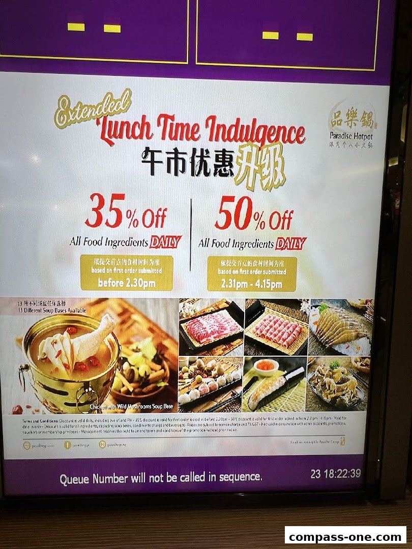 A digital display advertising extended lunch time indulgence with discounts at Paradise Hotpot.