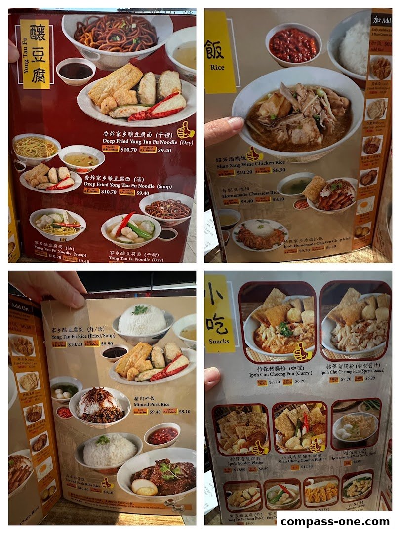 A collage of menu pages showcasing various Ipoh delicacies and noodle dishes.