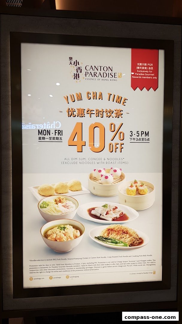 A promotional poster for Canton Paradise offering 40% off Yum Cha time on weekdays.