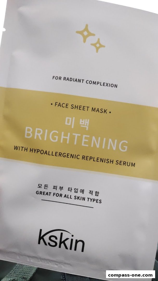 A Kskin brightening face sheet mask for radiant complexion and all skin types.