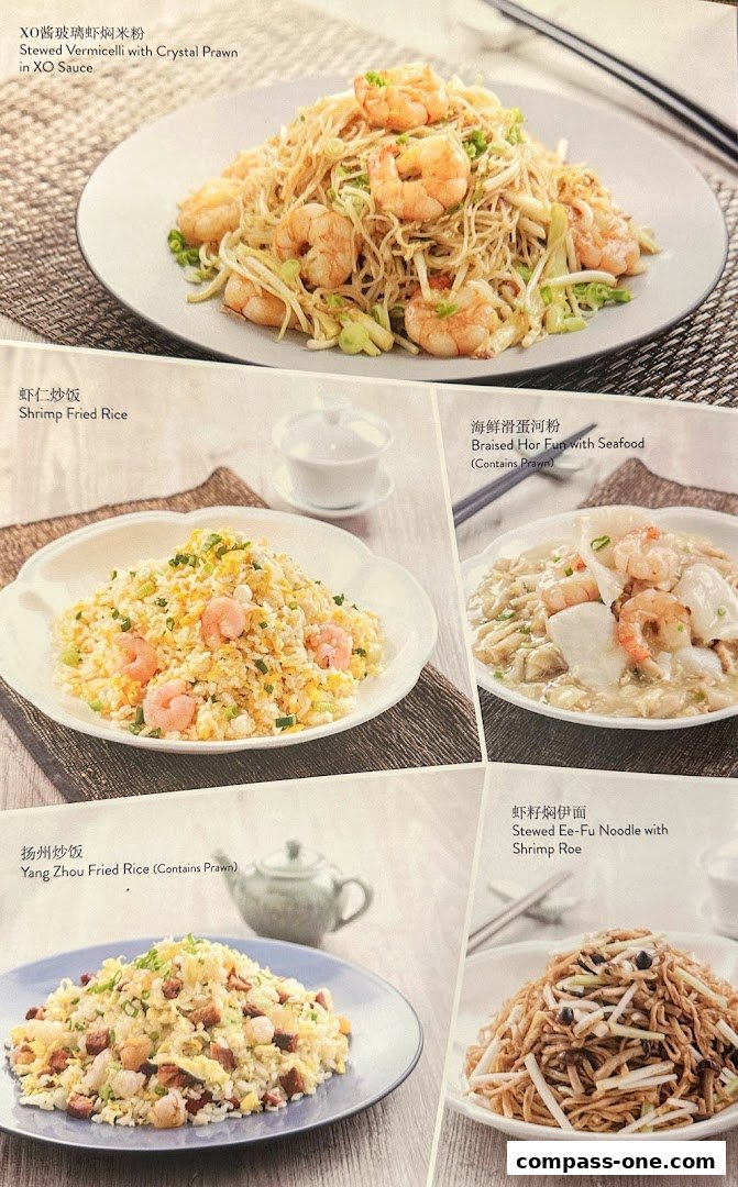 A menu showcasing various Chinese noodle and rice dishes with fresh ingredients.