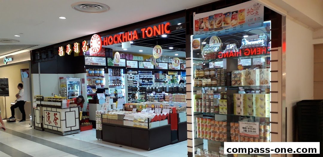 A well-stocked shop selling various tonics, health products, and dried goods.